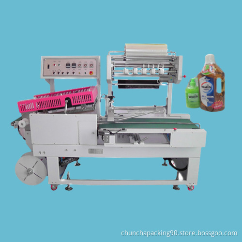 CCP- L500 automatic heat shrink packing machine